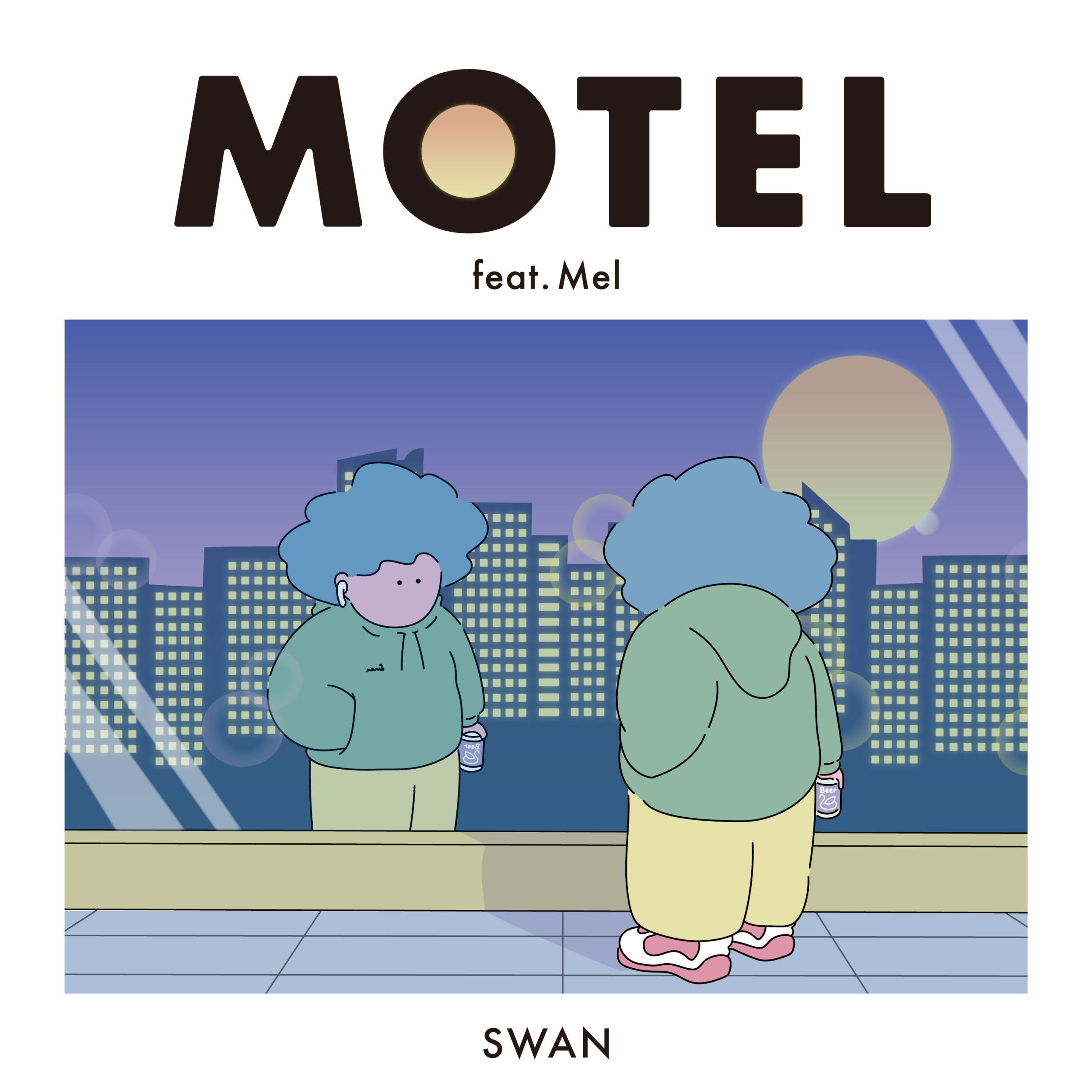 SWAN – MOTEL